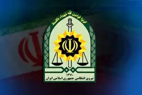 اطلاعیه فوری فراجا درباره وضعیت حجاب