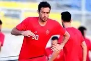 حضور همسر و فرزند بازیکن پرسپولیس در تمرین جنجالی شد +عکس