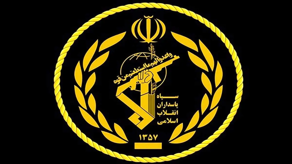 دو نفر از اعضای سپاه پاسداران به شهادت رسیدند+جزییات