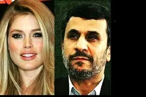 دختر خارجی که دوست دارد با احمدی نژاد ازدواج کند/ عکس