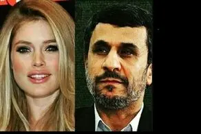 دختر خارجی که دوست دارد با احمدی نژاد ازدواج کند/ عکس