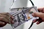 قیمت دلار، یورو و سایر ارزها (پنجشنبه 31 خرداد 1403) +جدول