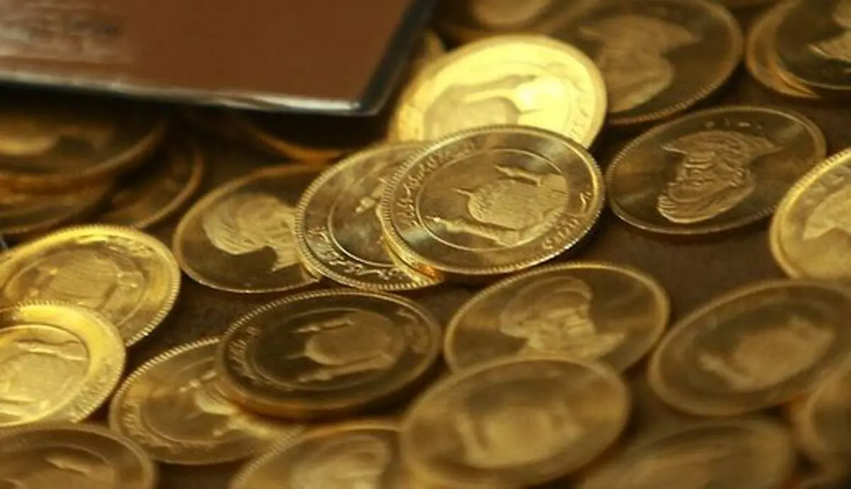 سقوط باورنکردنی برای سکه!/ بازار بهم ریخت
