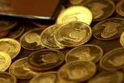 قیمت سکه و طلا جمعه 28 بهمن ماه 1401/ جدول