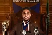 مرد سال فوتبال آسیا معرفی شد