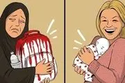 کاریکاتور جنجالی در واکنش به تولد فرزند سخنگوی کاخ سفید + عکس 