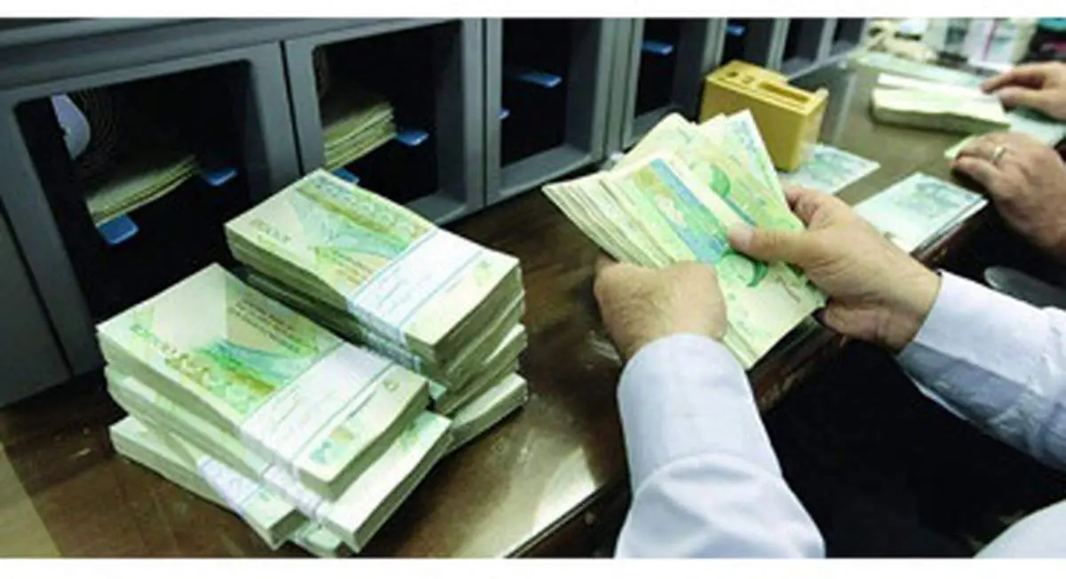پرداخت وام قرضالحسنه تا سقف ۵۰۰ میلیون ریال و بازپرداخت حداکثر ۵ سال