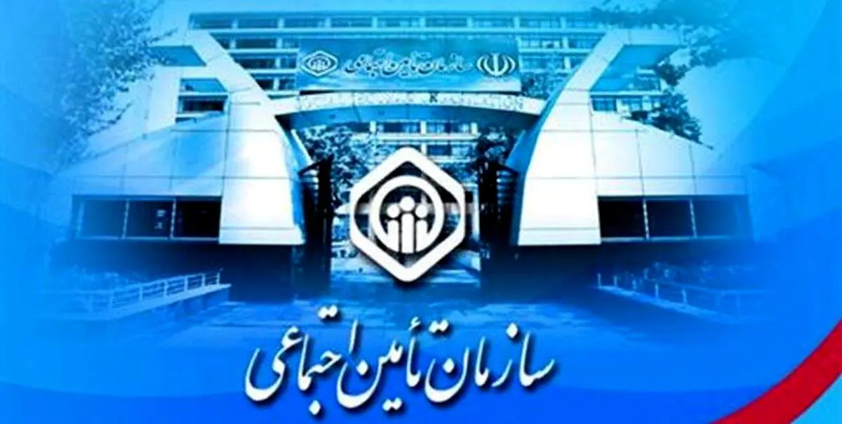 احراز اشتغال به تحصیل فرزندان پسر و بالای ۱۹ سال بیمه‌شدگان الکترونیکی شد