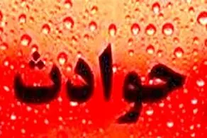 این پیرزن با این چهره مهربانش 20 سال گوشت انسان می خورد/ عکس