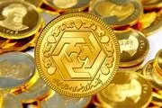 سکه و طلا در دهمین روز جنگ ترمز برید/ جدول قیمت امروز دوشنبه ۲ تیر ۱۴۰۴