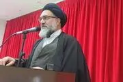 امام جمعه یاسوج: بخاری از حراست ادارات دیده نمی‌شود