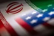 پیام مهم حذف رابرت مالی از مذاکرات چیست؟