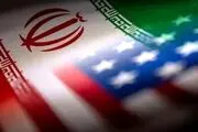 آمریکا فاتحه برجام را خواند
