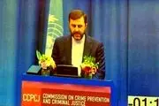 نطق انتقادی غریب آبادی در وین