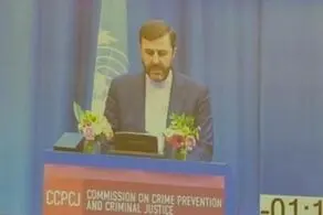 نطق انتقادی غریب آبادی در وین