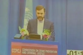 نطق انتقادی غریب آبادی در وین