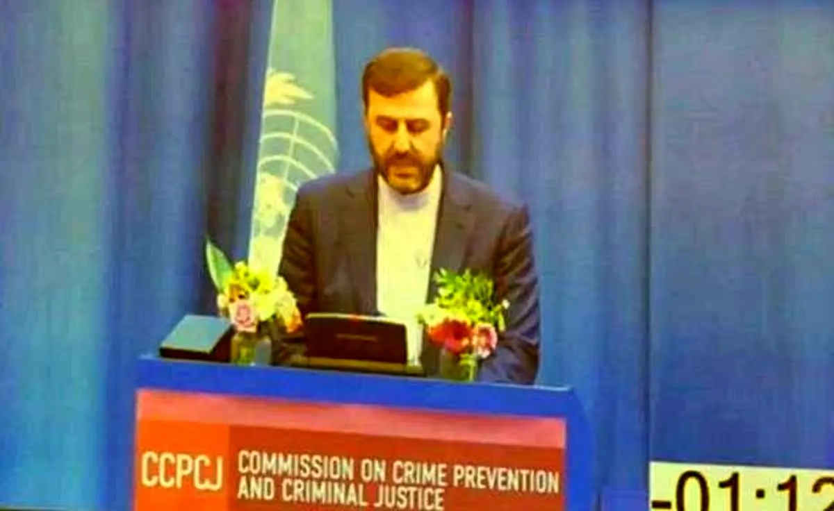 نطق انتقادی غریب آبادی در وین