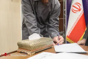 برای نخستین بار/ تصویر عامل شلیک به هواپیمای اوکراینی منتشر شد
