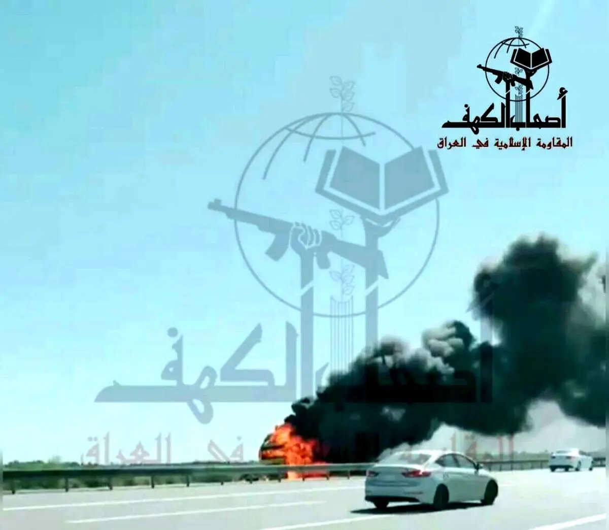 دو ضربه دیگر به آمریکا وارد شد!
