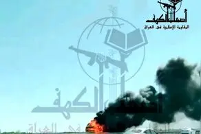 دو ضربه دیگر به آمریکا وارد شد!