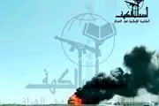 دو ضربه دیگر به آمریکا وارد شد!