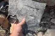 افشاگری بزرگ گاردین علیه آمریکا! 