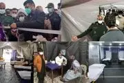 بیمارستان سیار نیروی زمینی سپاه برپا شد 