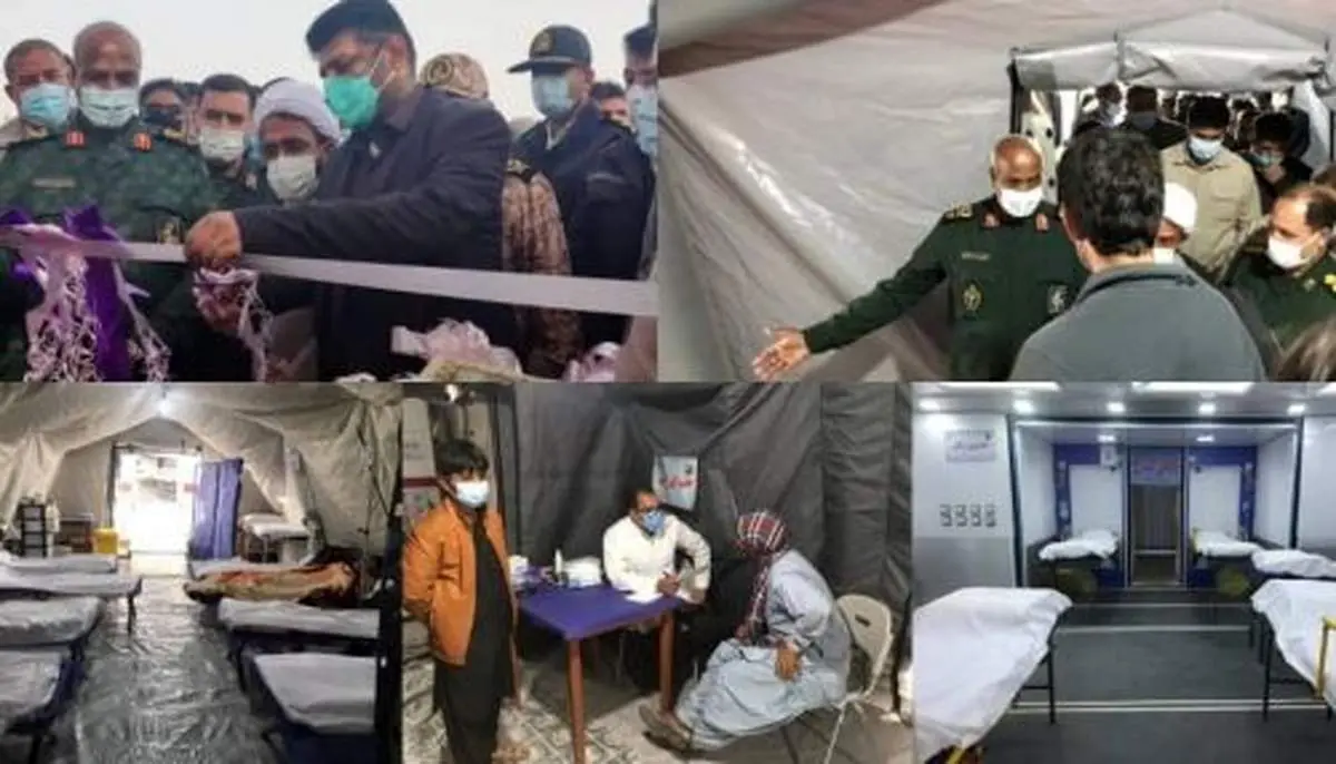 بیمارستان سیار نیروی زمینی سپاه برپا شد
