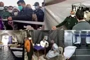 بیمارستان سیار نیروی زمینی سپاه برپا شد 