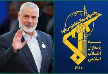 سپاه پاسداران: توطئه خلع سلاح حماس با شکست راهبردی مواجه می شود