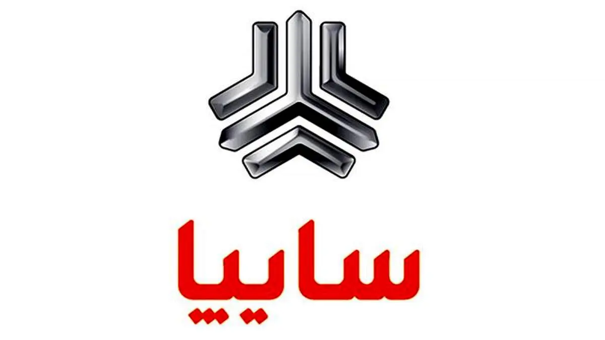 اتفاق جدید در بازار خودرو؛ 3 محصول جدید سایپا راهی بازار خواهند شد