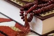 ذکر قوی برای دفع بدخواه و دشمن