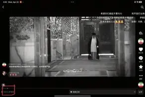 بازدید ۸۰۰ میلیون کاربر از صفحه مجازی سفارت ایران در چین
