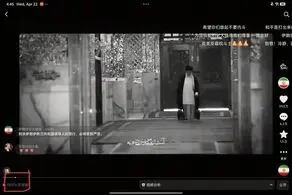 بازدید ۸۰۰ میلیون کاربر از صفحه مجازی سفارت ایران در چین