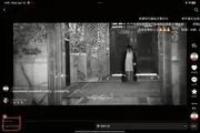 بازدید ۸۰۰ میلیون کاربر از صفحه مجازی سفارت ایران در چین