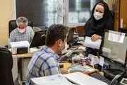 موافقت با افزایش عیدی مستمری بگیران؟/ رقم نهایی برای بازنشستگان چقدر است؟