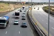هشدار به مسافران: به اصفهان سفر نکنید