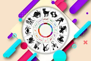 فال روزانه سه شنبه ۱۶ آذر ۱۴۰۰