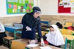 از سرگیری آموزش حضوری در تمام مدارس