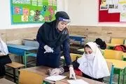 تاریخ بازگشایی مدارس بعد تعطیلات نوروز اعلام شد!
