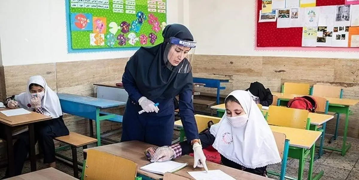 از سرگیری آموزش حضوری در تمام مدارس
