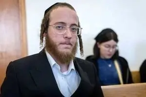 ۳ سال زندان برای یک اسرائیلی به اتهام ارتباط با ایران + عکس 