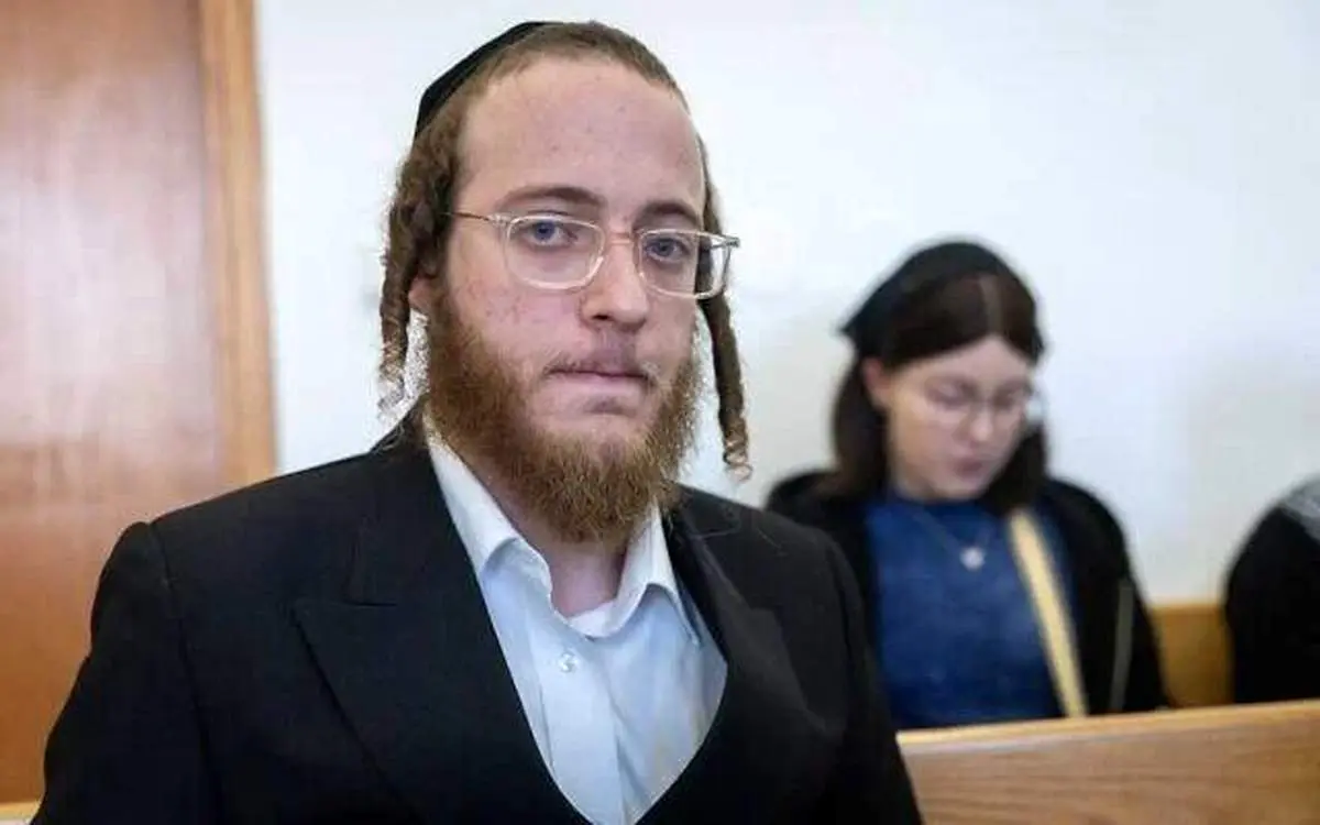 ۳ سال زندان برای یک اسرائیلی به اتهام ارتباط با ایران + عکس 