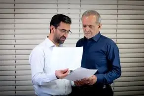 آذری جهرمی: به شایعات توجه نکنید!
