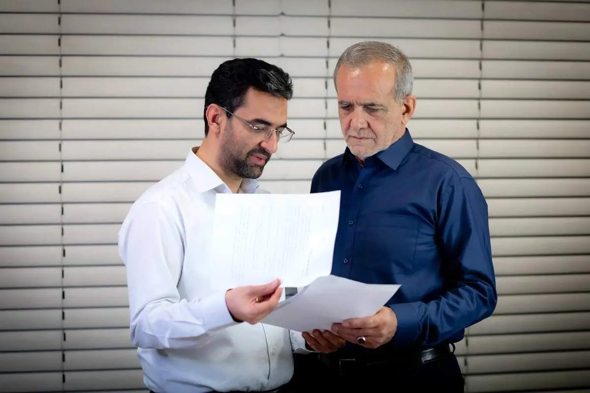 آذری جهرمی: به شایعات توجه نکنید!