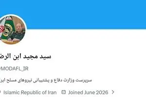 صفحه رسمی سرپرست وزارت دفاع در «ایکس» آغاز به‌کار کرد
