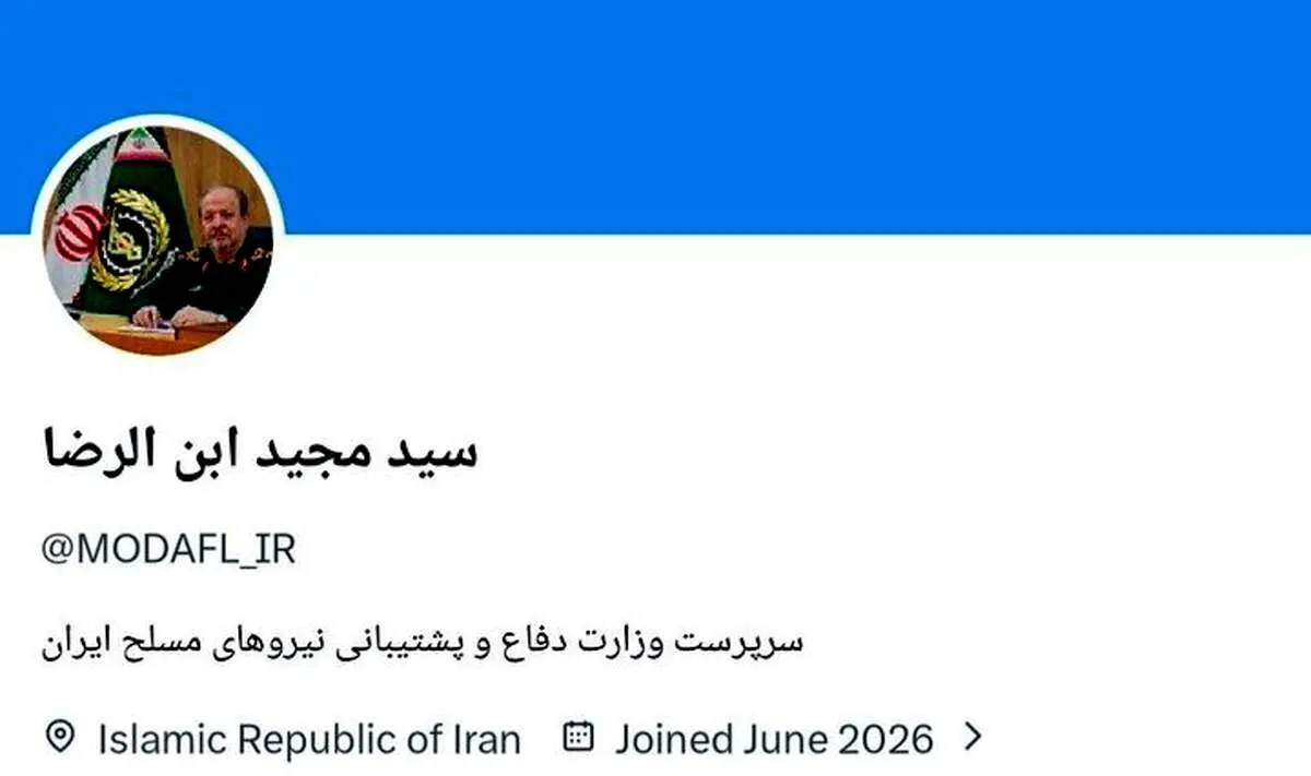 صفحه رسمی سرپرست وزارت دفاع در «ایکس» آغاز به‌کار کرد