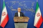 عراقچی به اوگاندا می رود 