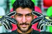 مصدومیت امیر عابدزاده در تمرینات ماریتیمو