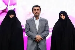 محمود احمدی‌نژاد دو پسر و یک دختر دارد؛ مهدی و علیرضا و فاطمه/ تصاویر عروسی